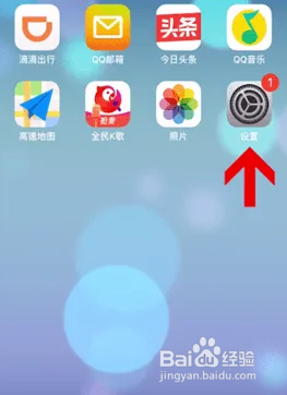 苹果11突然黑屏没反应咋回事怎么解决
