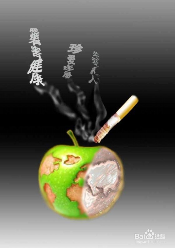 初中孩子抽烟怎么引导