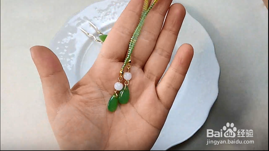 怎样做碧玉词步摇？