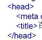 <b>HTML5如何设置标签标题</b>