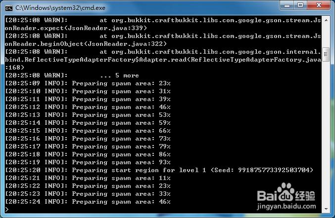 使用nat123发布我的世界1.7.2服务器