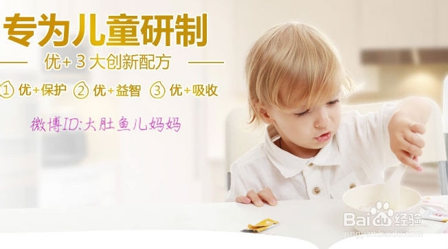 为宝宝自制酸奶，谈谈如何选择酸奶机和菌种