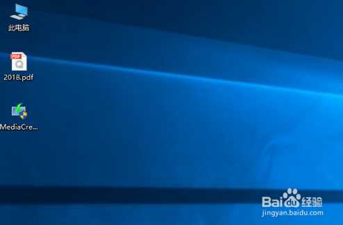 海内存知己win解决办法