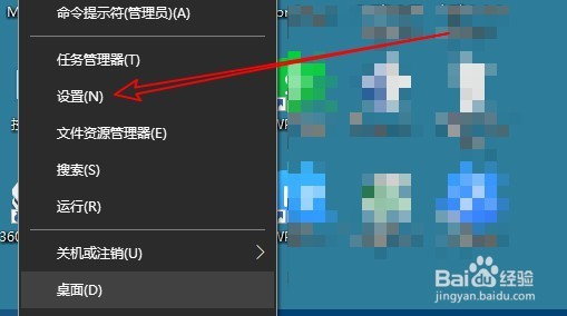 Win10怎么把千千音乐设置为默认的音乐播放器