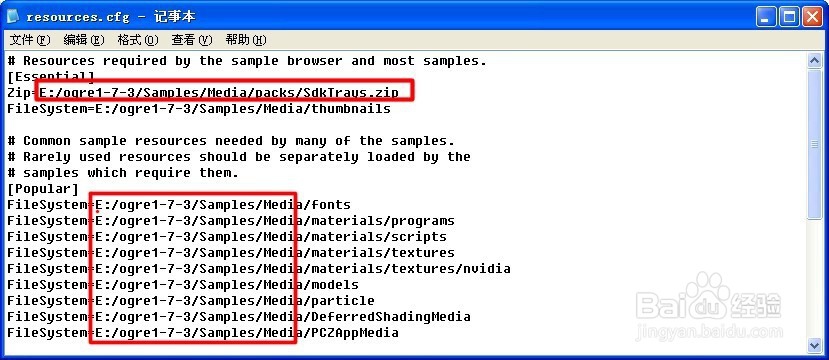 C# 和 C++ 语言调试技巧和常见问题
