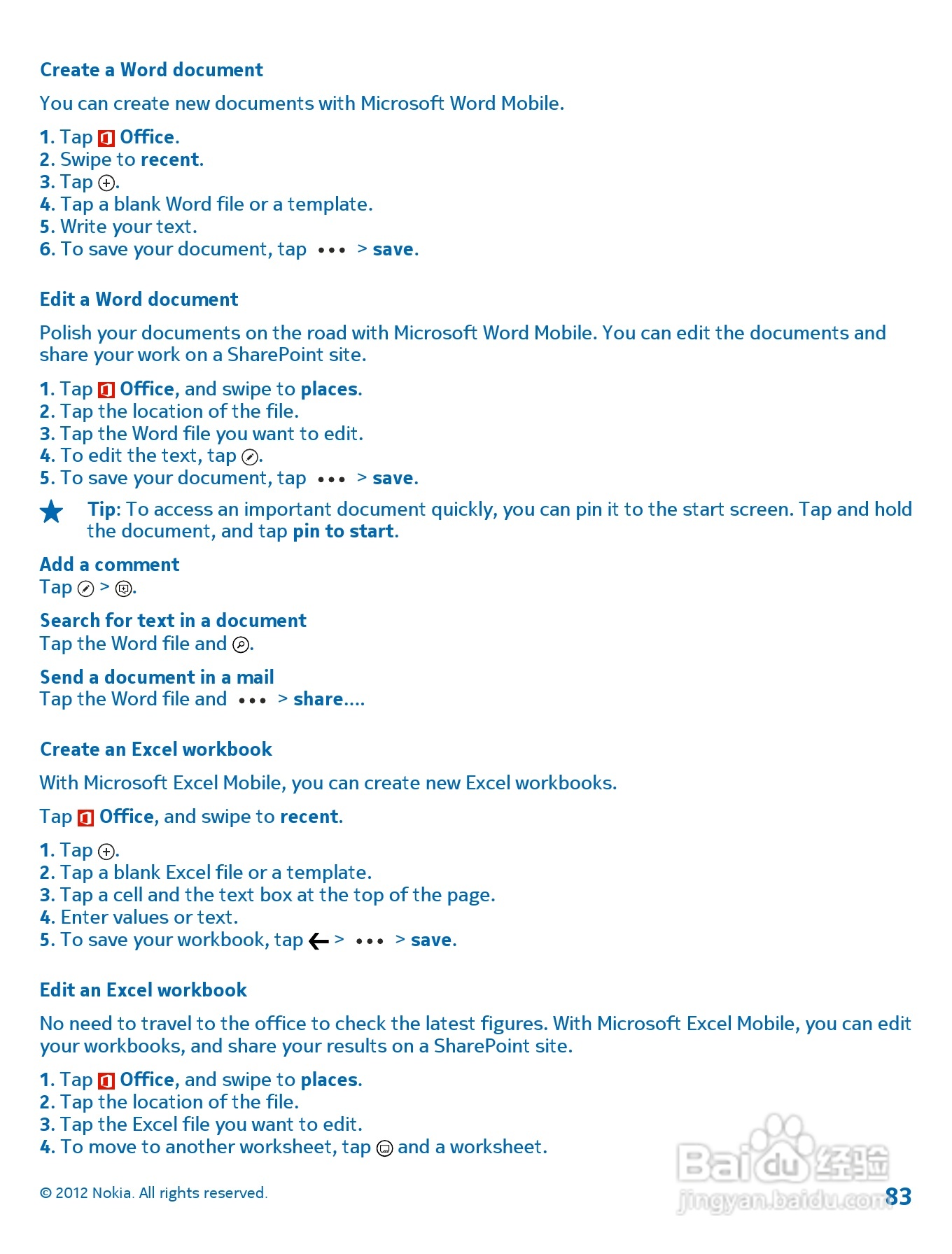 诺基亚Nokia Lumia 820手机使用说明书:[9]