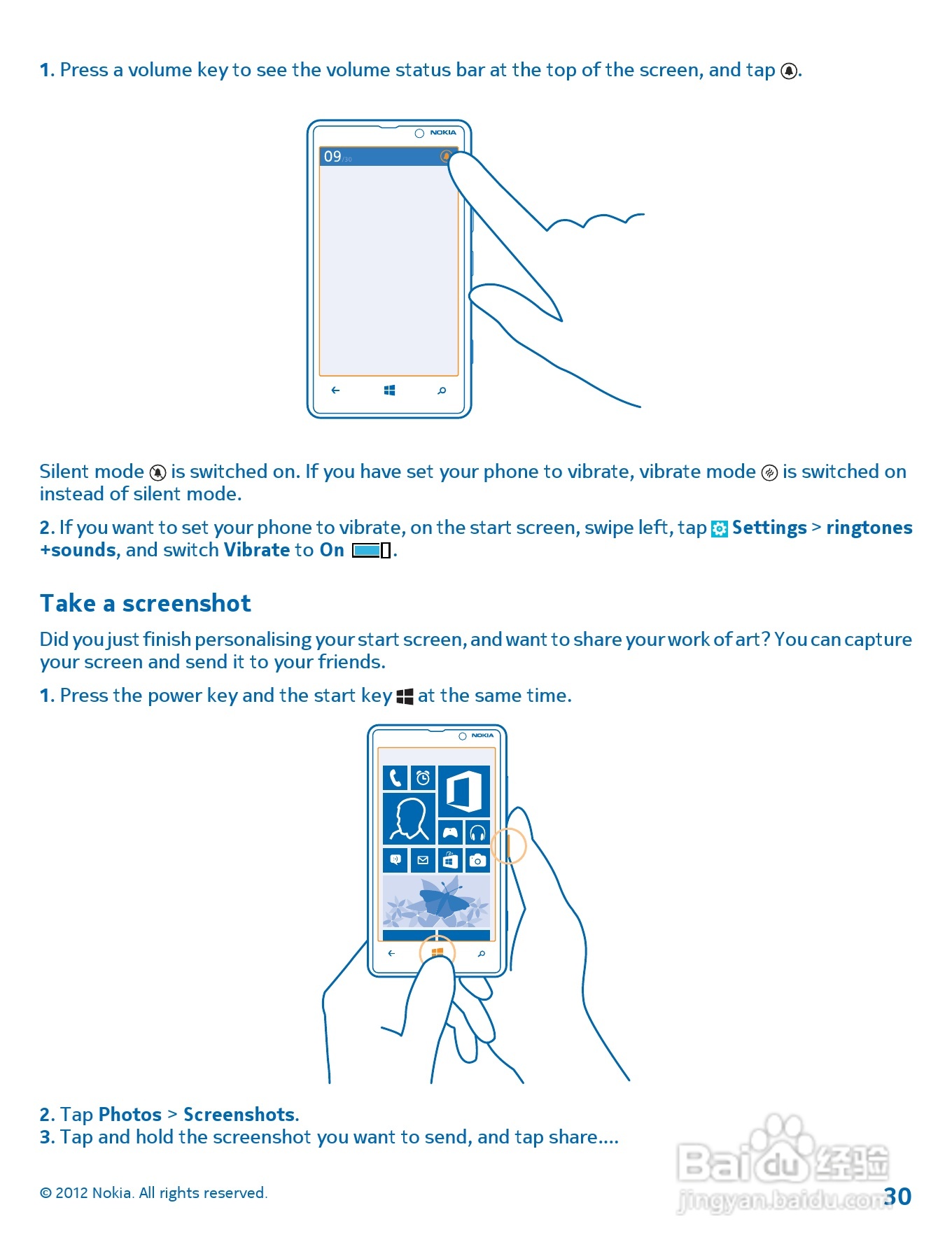 诺基亚Nokia Lumia 820手机使用说明书:[3]
