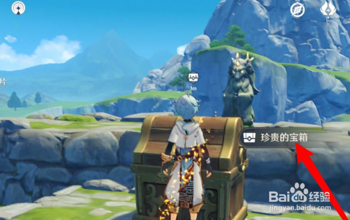 原神古云有螭任务顺序是什么？