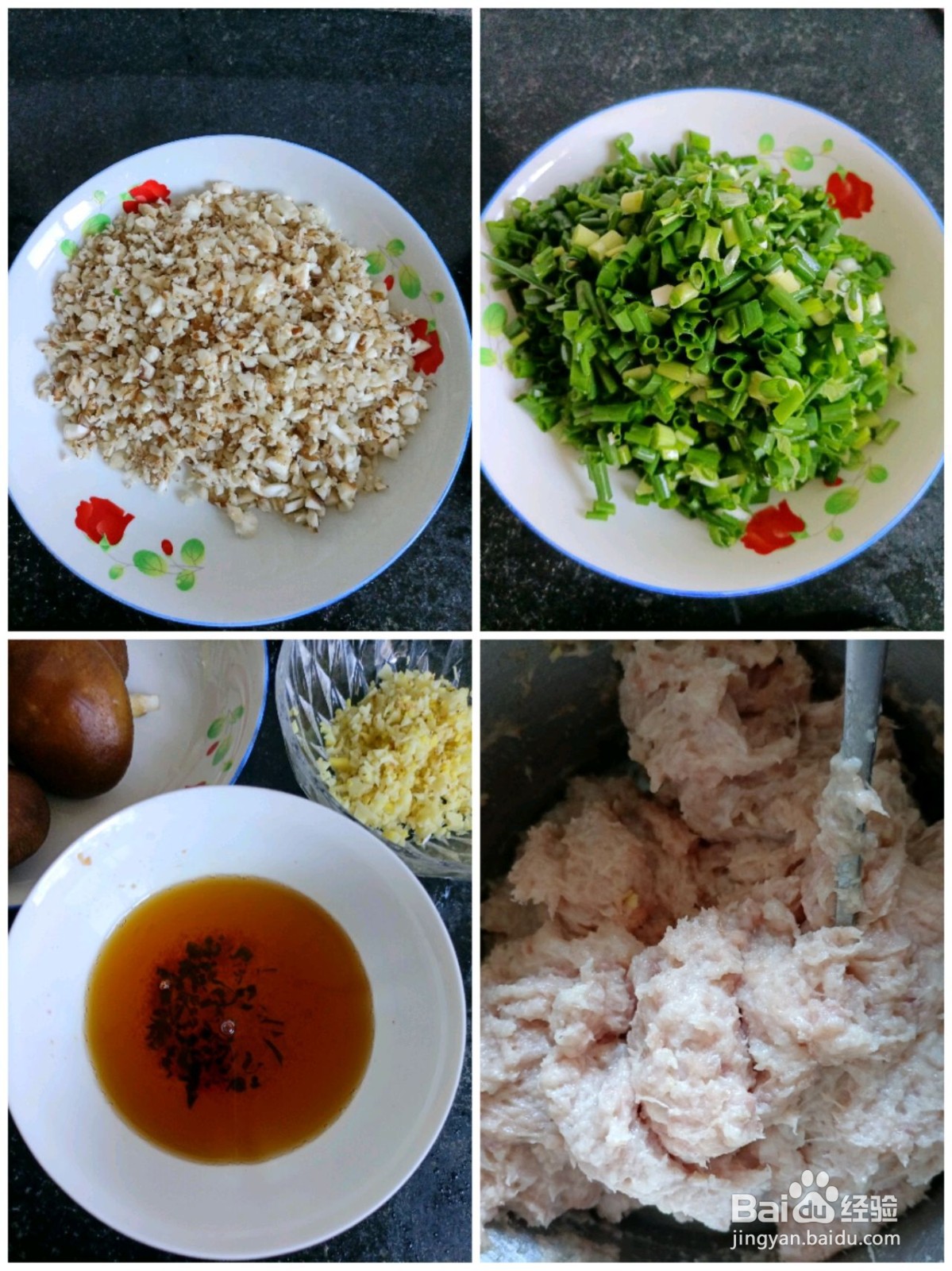 虾油猪肉香菇抄手怎么做