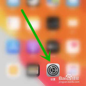 icloud此时无法删除这个备份怎么办