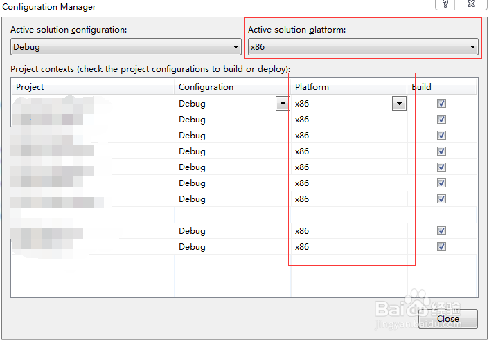 VS工程从32位迁移到64位系统后调试无法编辑问题