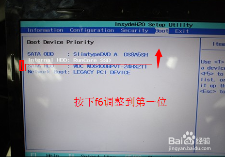 SSD怎样做高速缓存