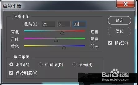 如何用PS合成菠萝城堡?