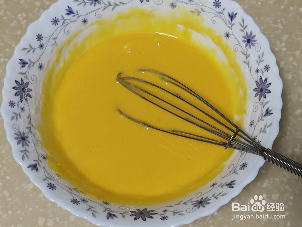 挑战自制力的香葱肉松蛋糕卷