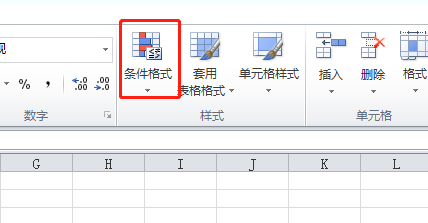 excel如何应用色阶显示数据