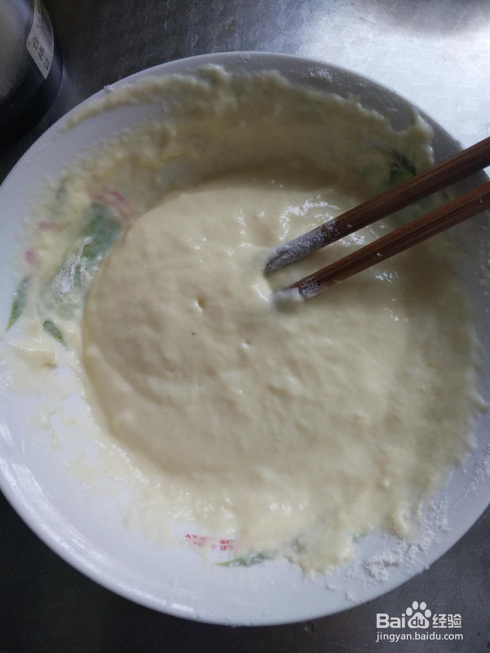 十分钟美食----酸奶蛋饼