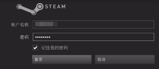火柴人乱斗steam怎么下