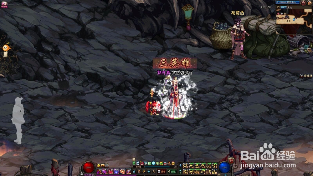 dnf碎心者查德怎么获得