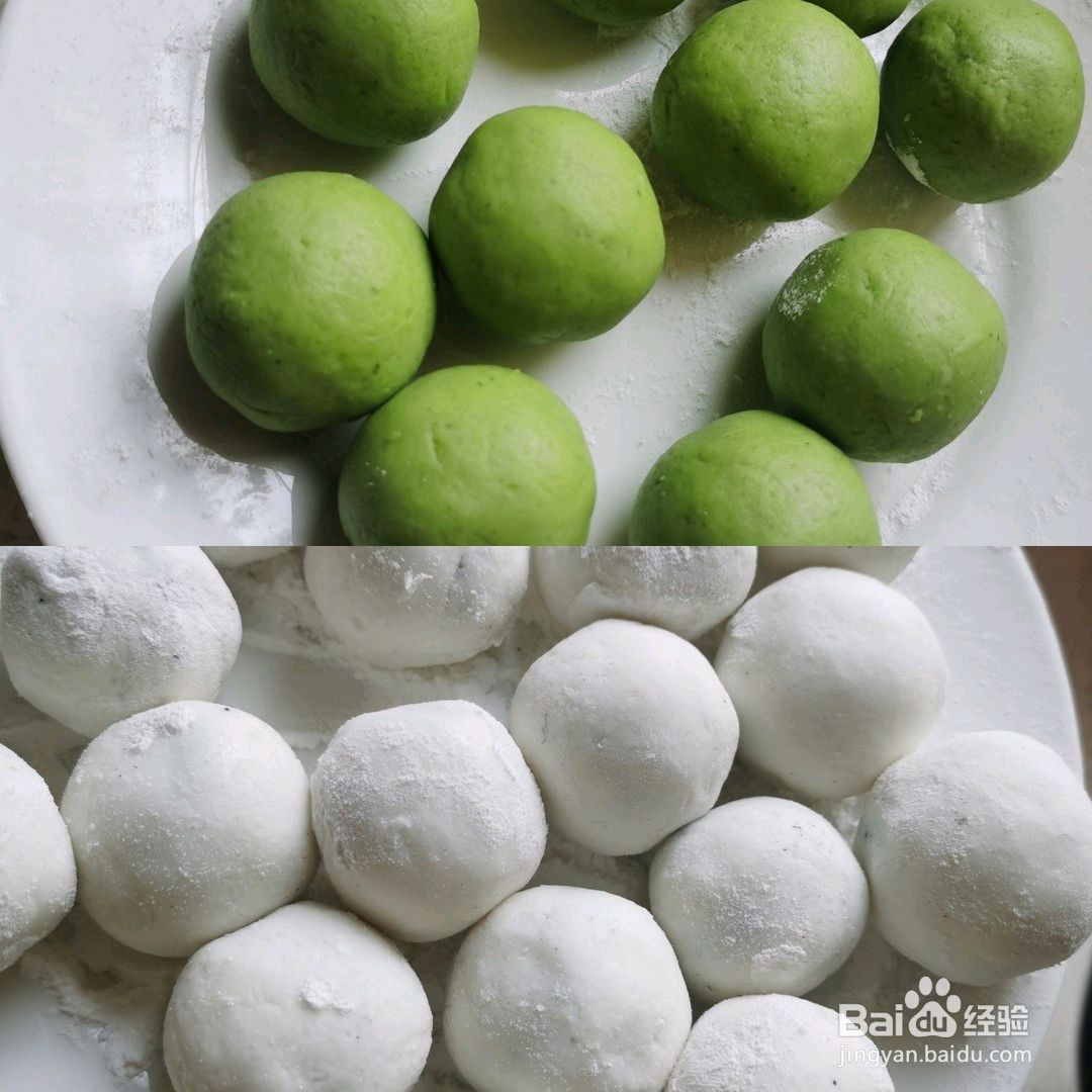 黑芝麻花生汤圆的做法