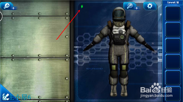 官方正版 密室逃脱9 迷失太空 第18关攻略