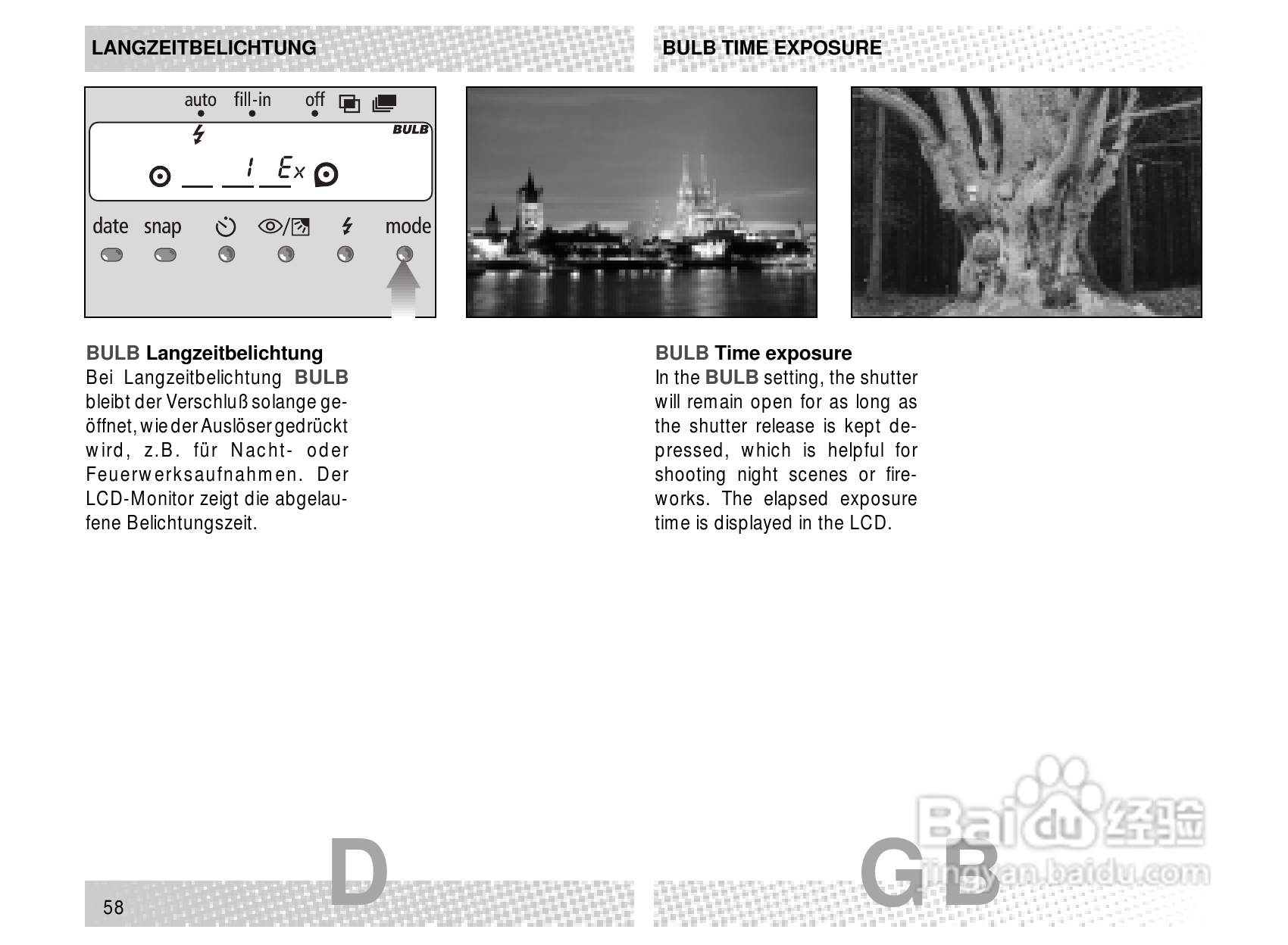 Rollei Prego 115型数码相机使用说明书:[6]