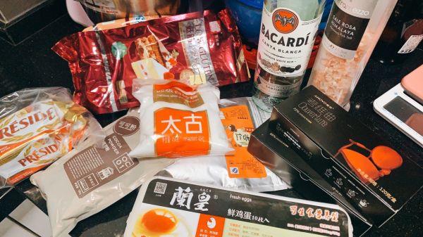 巧克力布朗尼蛋糕