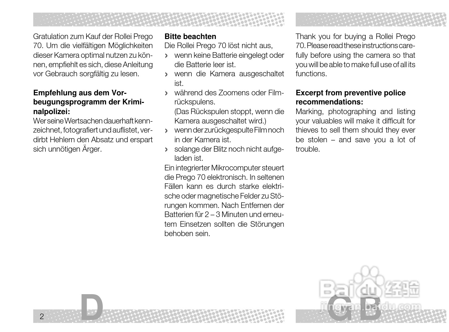 Rollei Prego 70型数码相机使用说明书:[1]