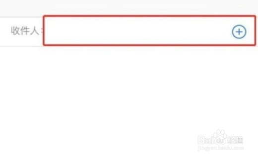 苹果双卡双待怎么切换号码发信息