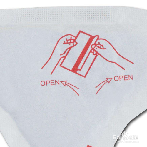 暖宝宝贴怎么用