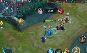 武则天符文解析