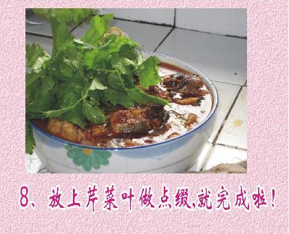 怎样做正宗的水煮鱼