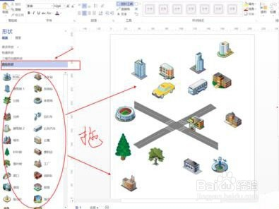 简单3D效果图的快速制作方法
