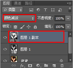 用ps制作素描 效果图片