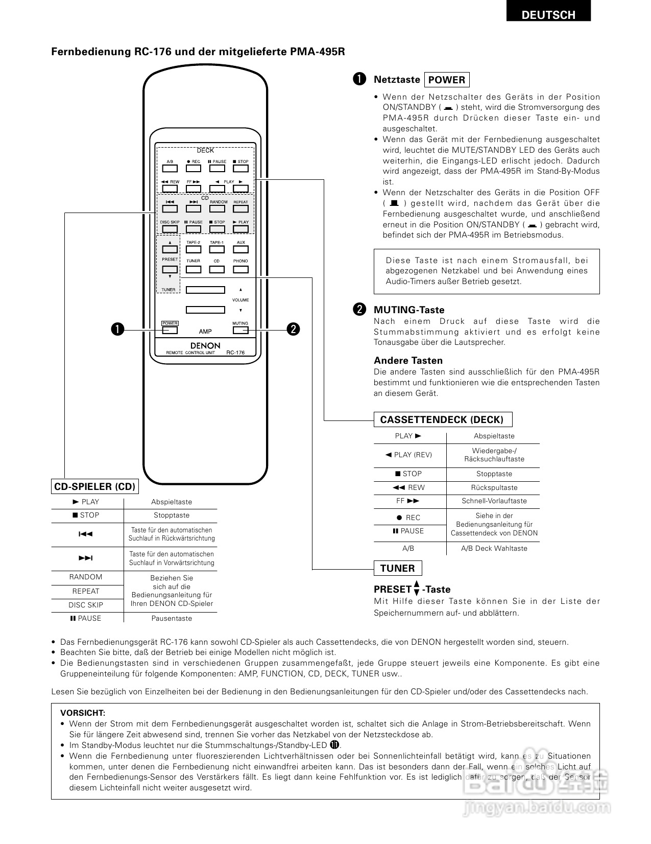 天龙PMA-495R型音响说明书:[1]