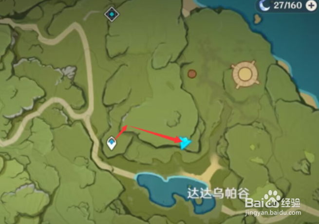 原神大伟丘刷新点