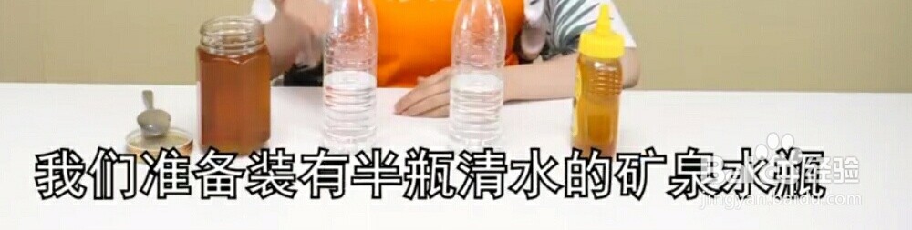 辨别蜂蜜真假的3种方法