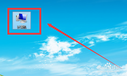 Windows7系统电脑如何关闭Windows7系统自动更新