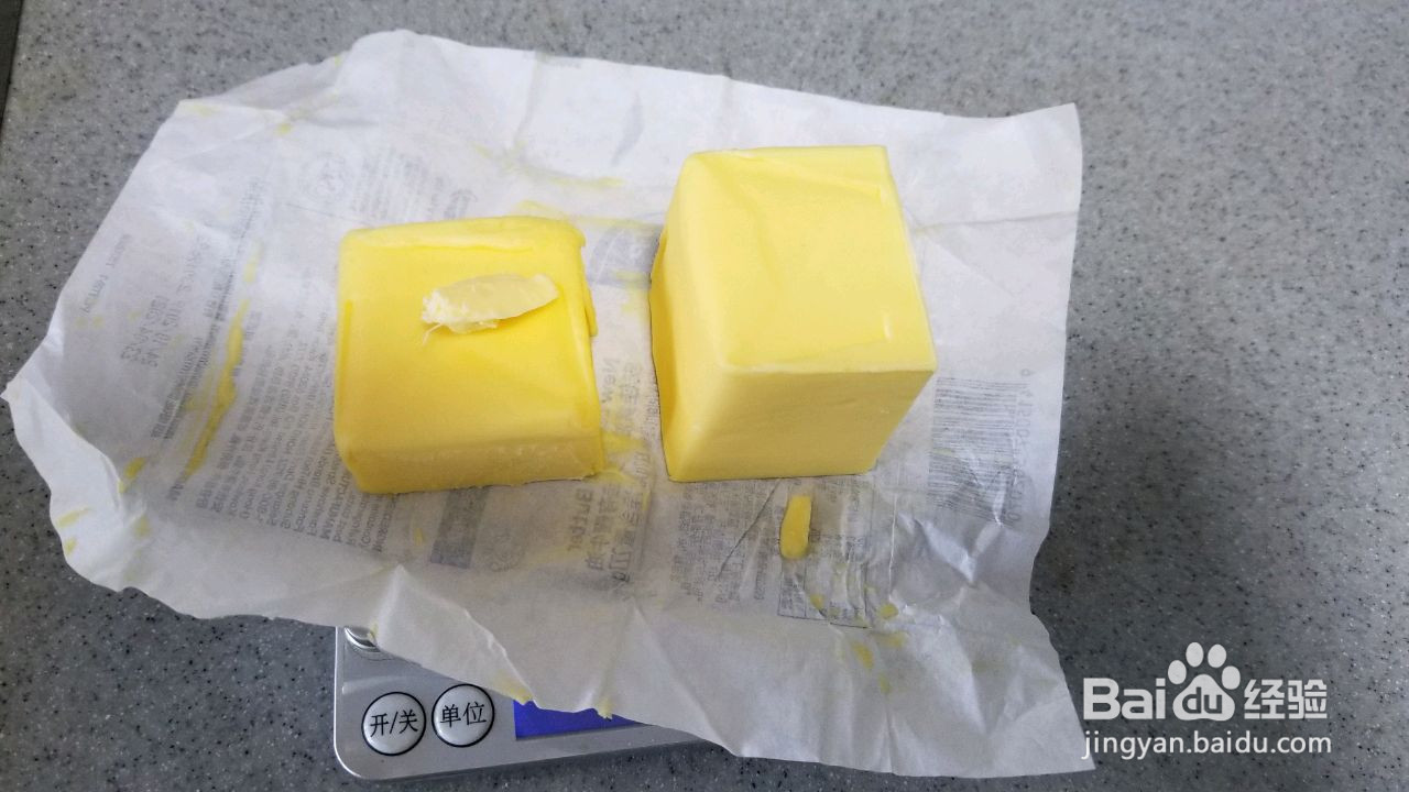 酥脆蝴蝶酥的做法