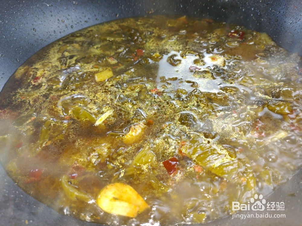 让人流口水的酸菜鱼糕