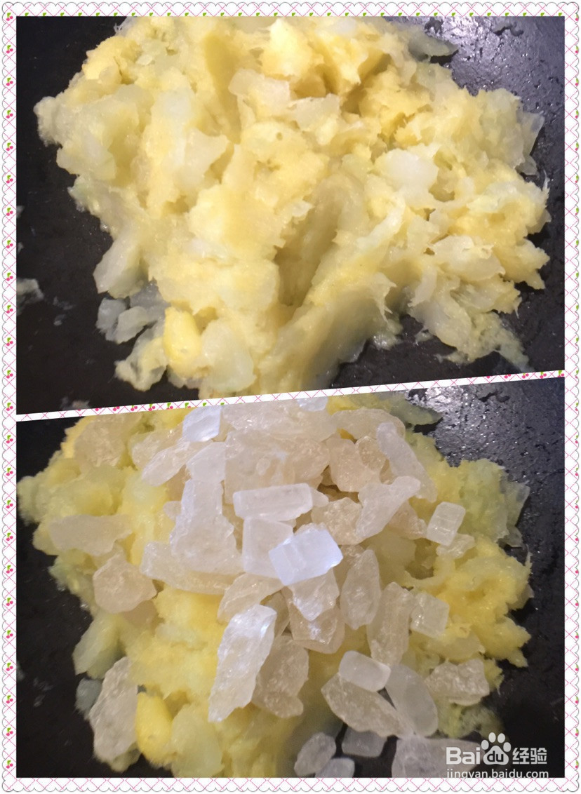 凤梨酥的做法