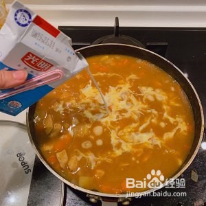 灵魂咖喱饭的简易做法