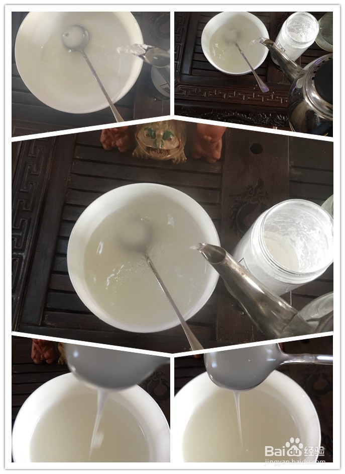 润肺止咳百合粉的冲泡方法