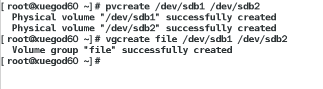 linux创建并使用LVM逻辑卷和PV物理卷即VG卷组