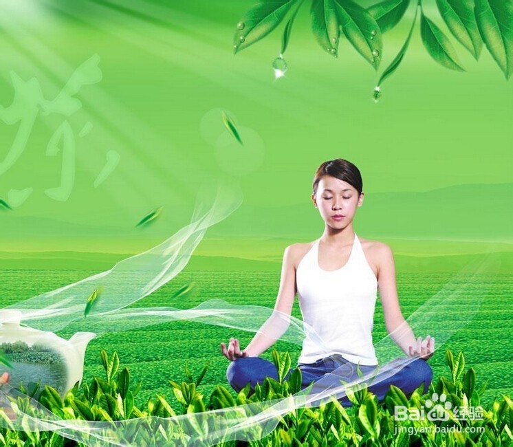 有助于减肥瘦身的几个习惯