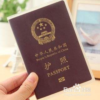 缅甸姑娘嫁到中国以及生了孩子后如何落户的问题