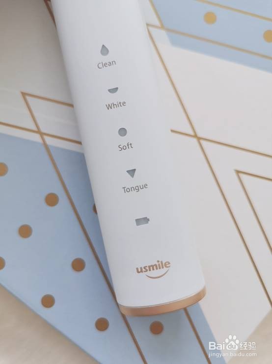 电动牙刷真的有用吗？应该如何挑选？