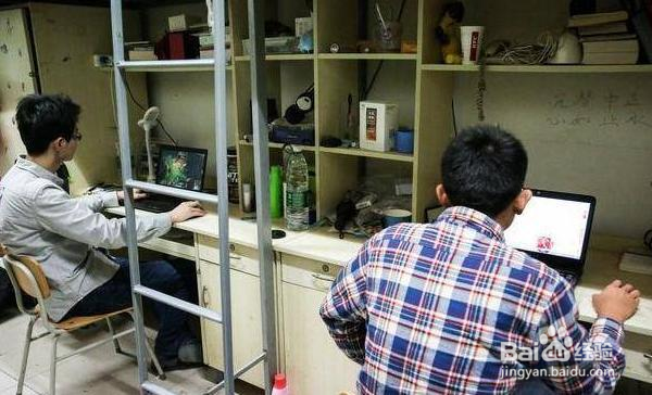 除了被子，哪些物品没必要带？#入学准备攻略#