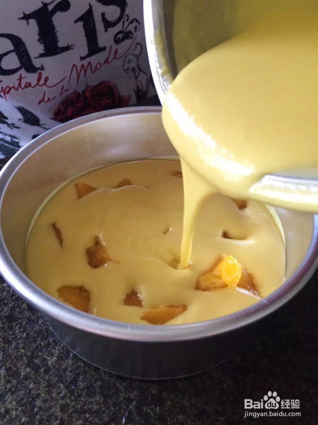 芒果慕斯蛋糕的做法