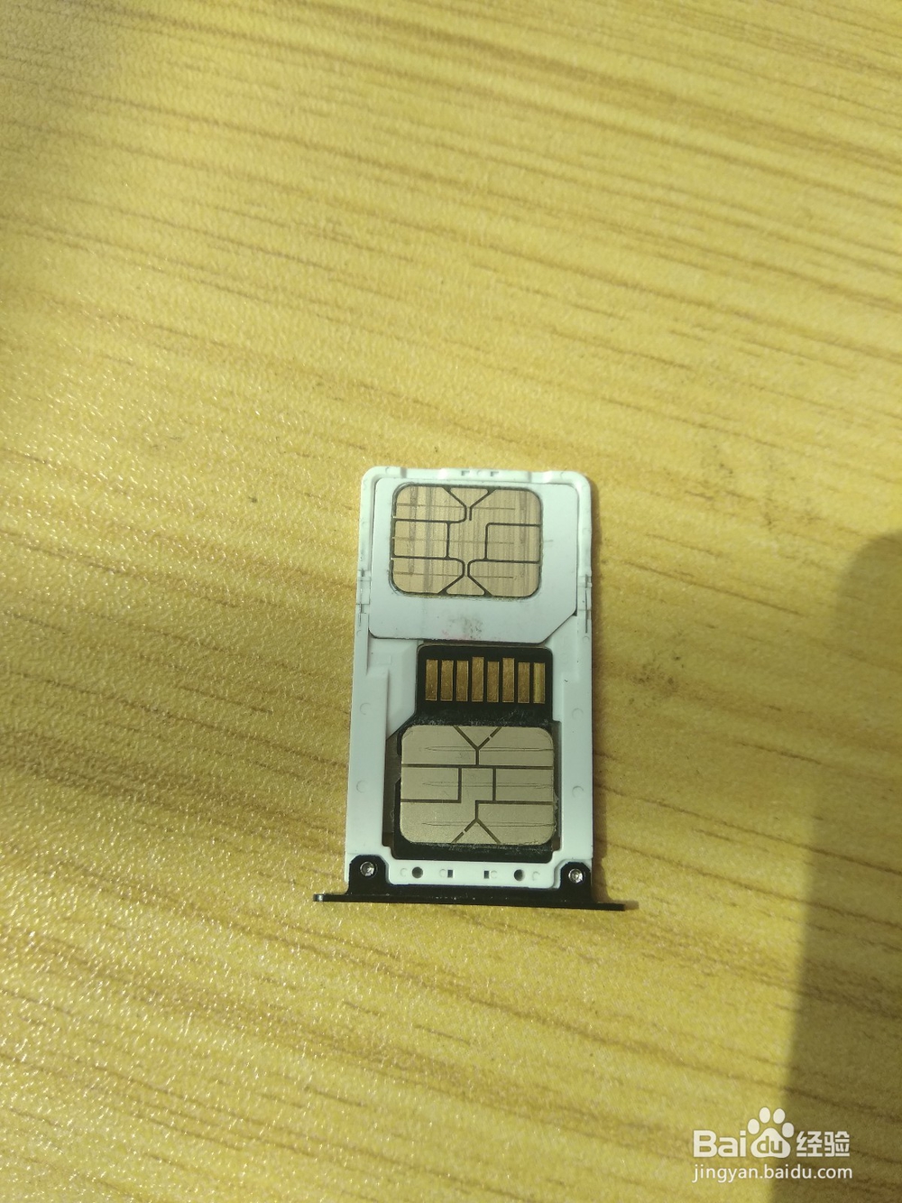 红米noet4x 双卡 加内存卡 改装 图片教学