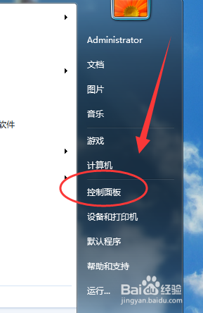 绝地求生卡顿解决方法